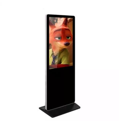 China Indoor clearance ware PC system no touch wifi 16GB 3g 4g FLASH advertising lcd displayer 1890*710*150mm for sale