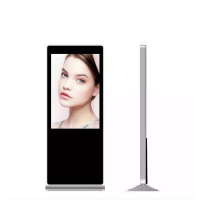 China Metal Housing Free Standing LCD Equipment Digital Led Floor POS Advertising Displays RK3288 WIFI 16GB 1890*710*150mm for sale