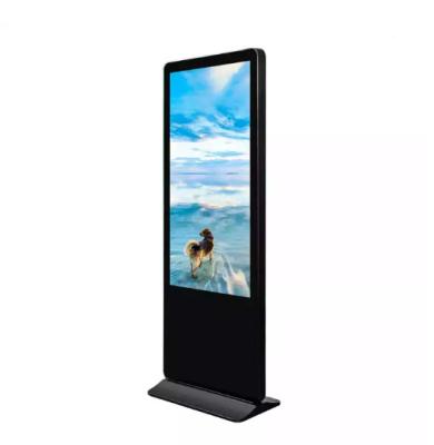 China floor standing no touch Quad-core Corte wifi no-and FLASH monitor 16GB TV display screen digital advertising display 1890*710*150mm for sale