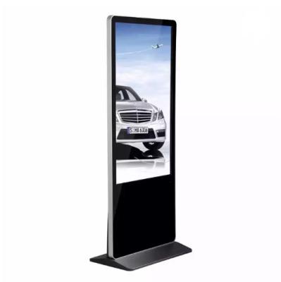 China Metal Housing Touch Android RK3288 DDR3 2GB Wall Mount LCD Character NL Infrared Advertising Display 1800*592.25*450 for sale