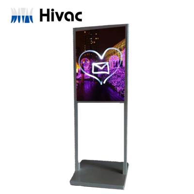 China 21.5 27 32 43 Inch RK3288 2GB 16GB Indoor Smart Retail Mall Advertising Machine 32inches for sale