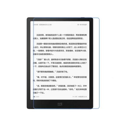 China E-INK E-Paper Book Read Android 6.0 13.3 Smart E-Reader Touch Screen Reader for sale