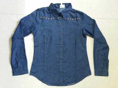 China Cheap cowboy wear,cowboy's clothes,denim male's shirts,blue jeans Series blouse stock lots for sale