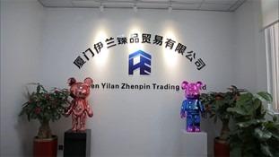 Verified China supplier - Xiamen Yilan Zhenpin Trading Co., Ltd.