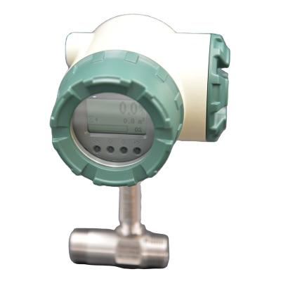 China 304 Stainless Steel TEREN Gas Flow Rate Meter Turbine Flow Meter Steam Flow Meter Manufacturers for sale