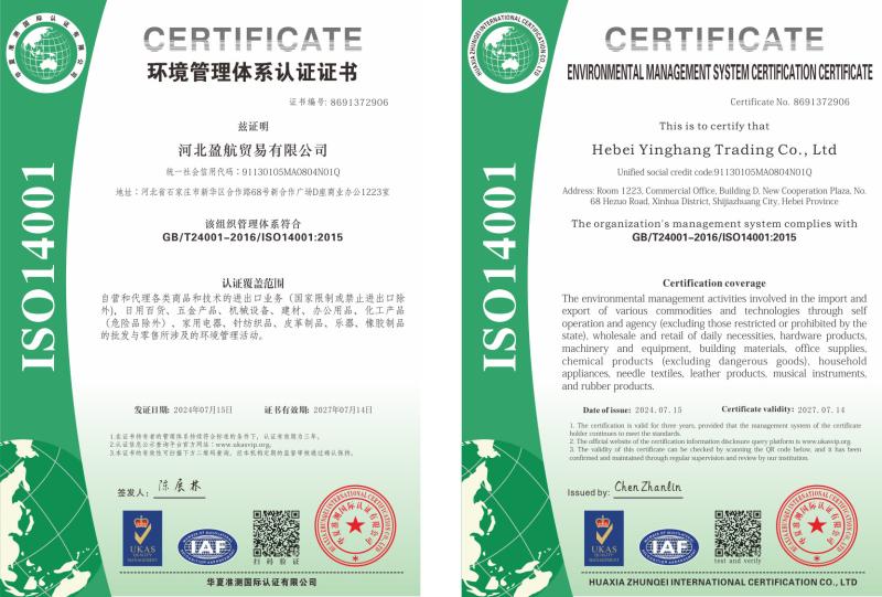  - Hebei Yinghang Trade Co.,Ltd