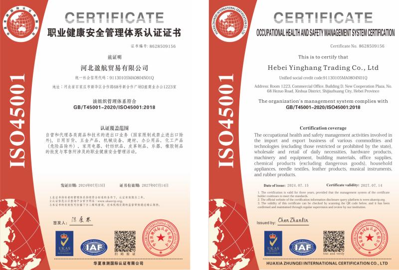  - Hebei Yinghang Trade Co.,Ltd