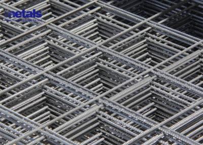 China BS Standard Reinforcing Welded Steel Wire Mesh Concrete Reinforced Bar for sale