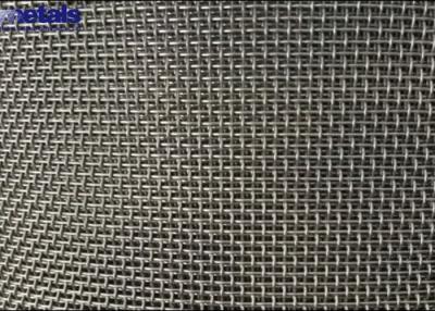 China 2x2mm galvanized square wire mesh For Planting Industry Crimped Screen for sale