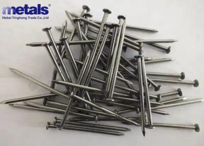 China Smooth Shank Common Wire Nails With Round Head 2.5