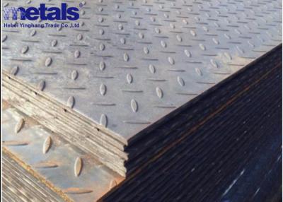 China Hot Rolled Hot Rolled Checkered Steel Plate/ Sheet Q235 2.0 - 12mm Thickness for sale