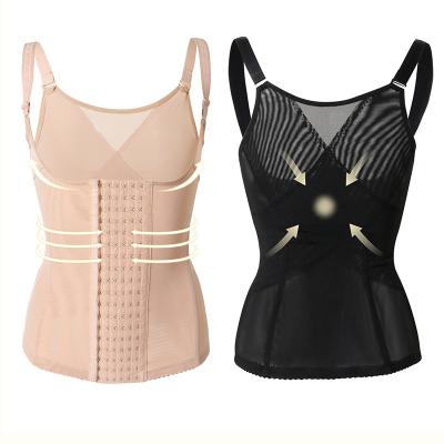 China Factory Price Antibacterial Ladies Adjustable Waist Trimmer Slimming Waist Corset Top for sale