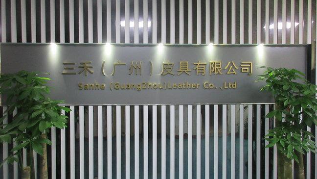 Verified China supplier - Sanhe (guangzhou) Leather Co., Ltd.