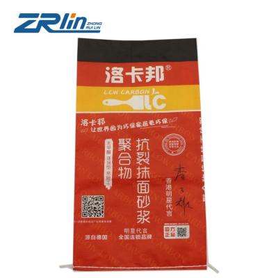 China Recyclable 20kg PP Woven Chemical Fertilizer Bags Waterproof BOPP Laminated WPP Bags for sale