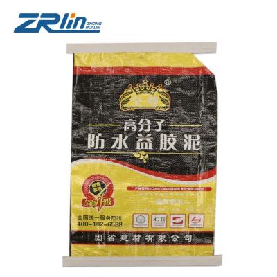 China 20kg Polypropylene Packaging Building Bag Cement Sealant Moisture Proof Custom Lamination Woven Plastic Bag for sale