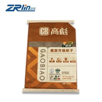 China Moisture Proof BOPP Laminated PP Woven Valve Sealed Sack Bottom Bag For 20kg 25kg 35kg 40kg Building Material Cement for sale