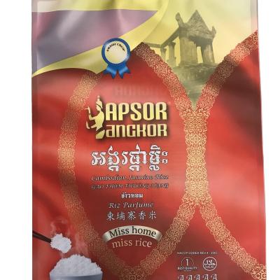 China Wholesale Plastic Food Size 1kg 2kg 5kg 10kg Vacuum White Flour Basmatic Rice Packing Bag With HandleHot Selling Products for sale