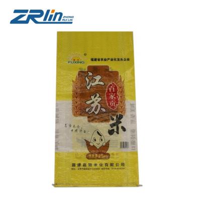 China Custom Color Printed Recyclable Laminated Rice Bag For 25kg Empty Rice Bag for sale