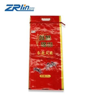 China High Quality Food Grade 10kg Rice Moisture Proof Plastic Bag With Handle for sale