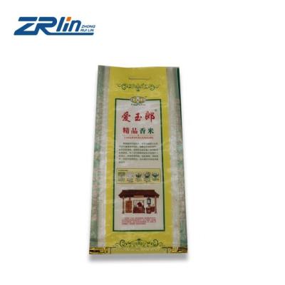 China 2021 Recyclable Popular Full Size BOPP Printing 25kg Rice Tote Bag Large Size Long Rice Bag for sale