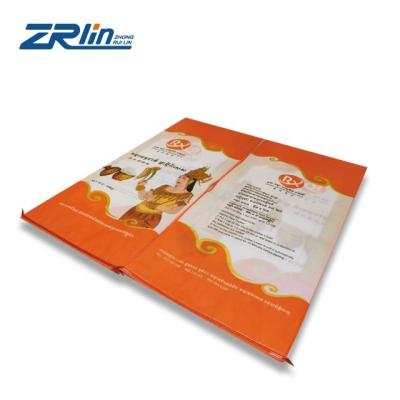 China 5/10/15/25kg farmhouse rice packaging bag stain rice bag BIODEGRADABLE woven bag can be custom printed own LOGO for sale