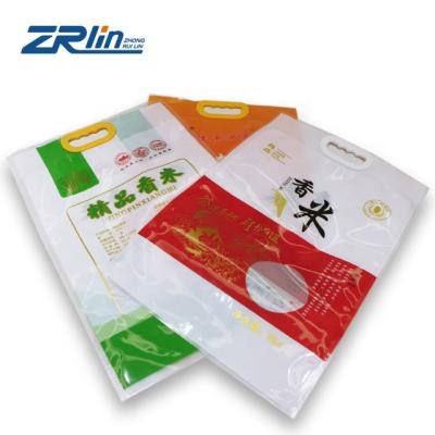 China Wholesale BIODEGRADABLE heat seal 5kg 10kg rice bags eco friendly waterproof custom clean biodagradable LOGO printing for sale