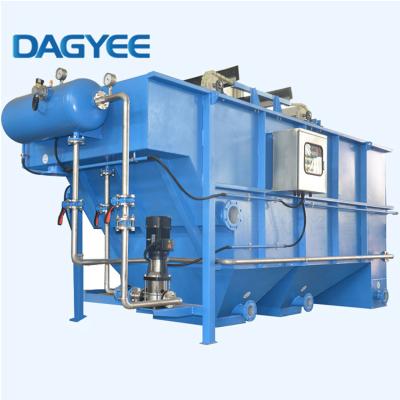 China 15m3/h Clarifier Dissolved Air Flotation Unit WWTP Wastewater treatment for sale