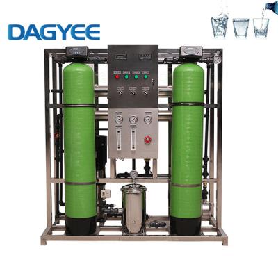 China ISO9001 500LPH Reverse Osmosis Water Treatment Systems for sale