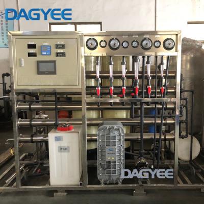 China 250l/H 500l/H 1000l/H Industrial Reverse Osmosis Water System for sale