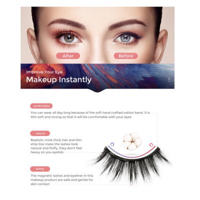 China Hot Selling Magnetic Vegan Eyelashes Natural Invisible Magnetic Mink Eyeliner And Eyelashes for sale