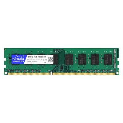 China High performance pc/laptop Computer Ram Memory DDR3 RAM 4GB 8GB 16GB 32GB ddr3 memory RAM for sale