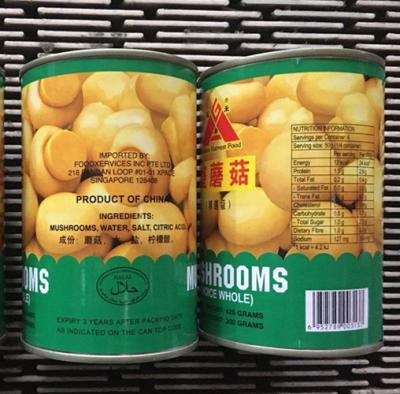 China Canned Champignon Mushroom Whole In Brine 425G History Export To Southeast Asia for sale