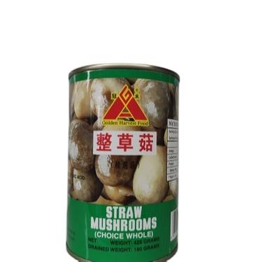 China CANNED STRAW MUSHROOM BROKEN-PEELED-UNPEEL CANNED FOR EXPORT for sale