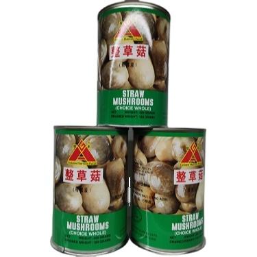 China Straw Mushroom Whole Halves Button Boxed Boxed Spread Boxes for sale