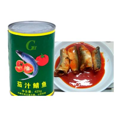 China Customized hot canned small mackerel canned mackerel fish from logo factory wholesale price and tomato sauce packing for sale