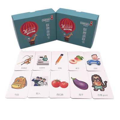 China Paper Flash Card Printing Kids Cards Learning Memory English Educational Flash Card Set for sale