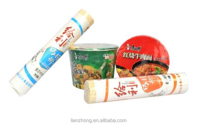 China Moisture proof pof noodles shrink film for sale