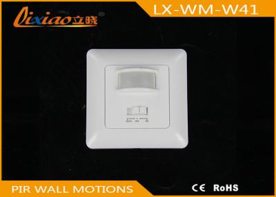 China 12m Hallway Infrared PIR Wall Sensor Recessed Wall Mount Motion Sensor for sale