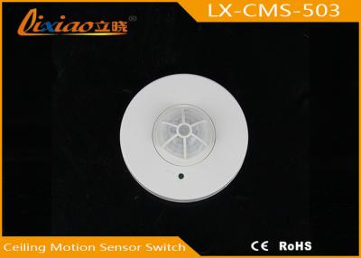 China Recessed PIR Motion Detector Ceiling Motion Sensor Switch For Office for sale