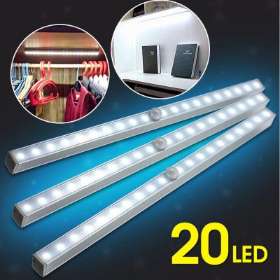 China 6000K Aluminum Wireless Motion Detector Lights Cupboard Closet Under Cabinet for sale