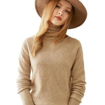 China Anti-wrinkle 100% Pure Cashmere Sweater OEM Winter Ladies Cashmere Sweater Custom Turtle Neck Sweater for sale