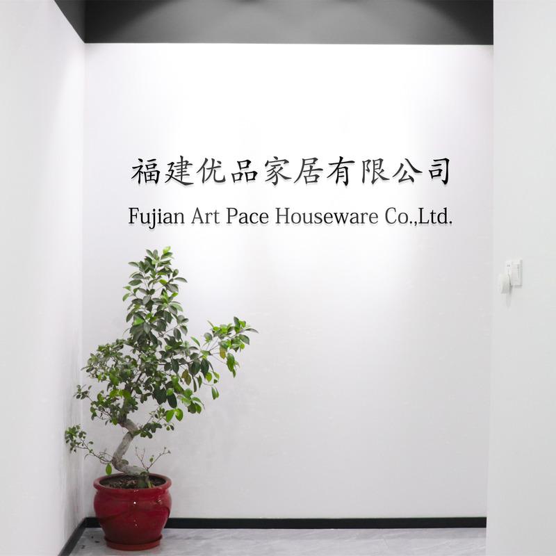 Verified China supplier - Fujian Art Pace Houseware Co.,Ltd.