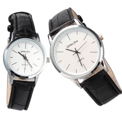 China Non-specific lovers leather watches couples watches men and women cheap price for sale