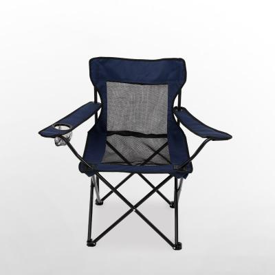 China Large Armrest Mesh Armrest Modern Leisure Modern Adult Camping Beach Folding Simplicity Steel Pipe Outdoor Chair for sale