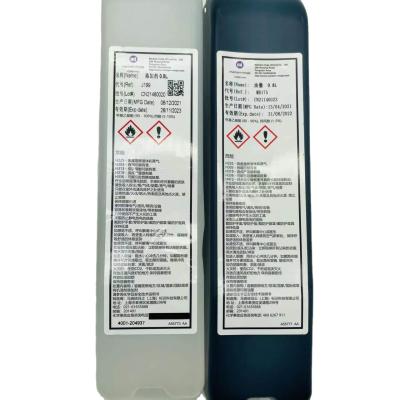 China Original MB175 Imaje MB175 Black Ink J199 Additive For Markem-Imaje Inkjet Printer for sale