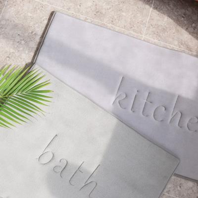 China Washable PVC Embossed Anti Slip Kitchen Bat Mat for sale