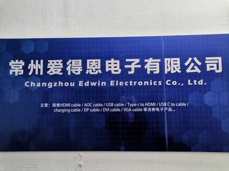 Verified China supplier - Changzhou Edwin Electronics Co., Ltd.