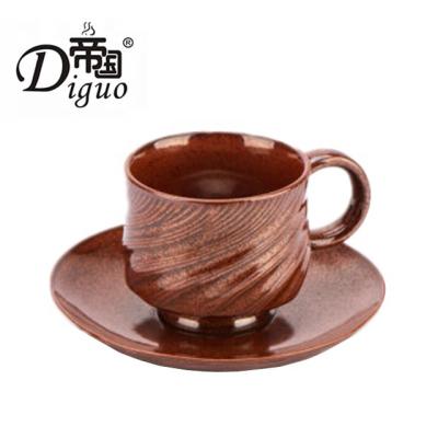 China Diguo 150ml Five Elements Series Ceramic Sustainable Fire Brown Clay Coffee Tea Cup With Saucer for sale