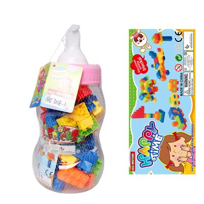 China Creative Classic DIY Hands-on Practice Baby Bottle Toys Large Plastic Building Blocks Educational Piece For Kids for sale