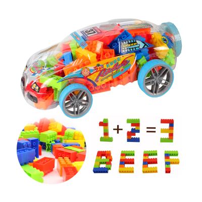 China DIY Brick Building Brick Factory Fashion Car Bottle Preshcool Plastic Elephant Blocks Toy Kids Education Big Building Bricks Set for sale